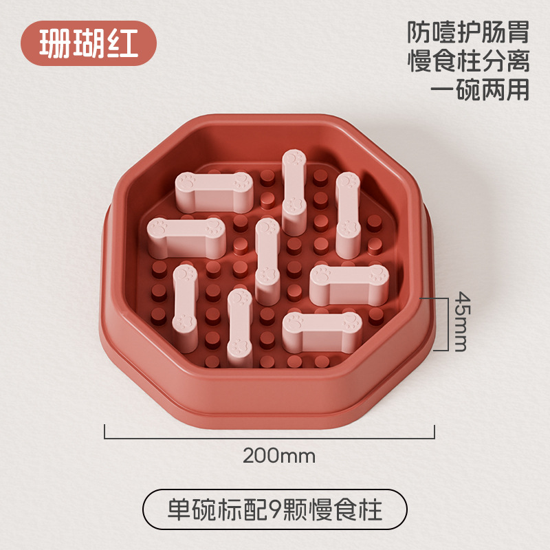 Tazón de comida lenta para perros Tazón de mascotas personalizado Tazón de comida lenta ajustable Tazón de comida lenta para perros Tazón de comida lenta para gatos Tazón de comida lenta para perros