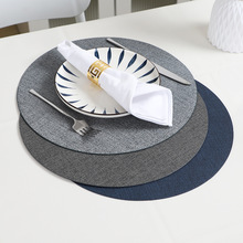 跨境圆形双面布纹皮革防滑餐垫防水防油餐桌垫餐厅厨房装饰餐垫