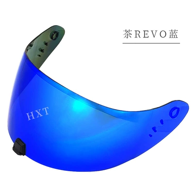 for Cycling, Color-Changing, Dəbilqə (Kaska) aksesuarları - 391-tea-revo-blue