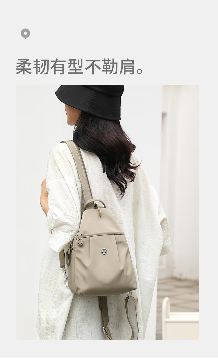 Hochwertiger mehrschichtiger Nylon-Stoff Rucksack neu vielseitiger Schulterrucksack Damentasche koreanischer Stil modisch bequem leichter Rucksack