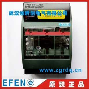 INqUiry efen Even FUse IsolAtor Switch 34060 NH-LAtr 00in HB U5U5 160A