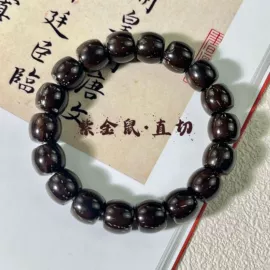 手串;饰品配件;散珠/串珠