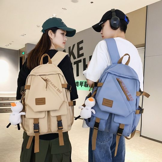 Schoolbag Female Junior High School Students Men's Backpack 2023 New Large Capacity Primary School Simple Trendy Cool Backpack for Women