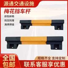 �Ӻ�÷����܇��܇��܇λ܇݆��λ��ͣ܇���}�쵹܇��ײ��܇��܇��