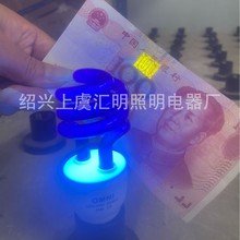 С������20 W�Ϲ⹝�ܟ��������n�T�x�����������Լ����I̽����