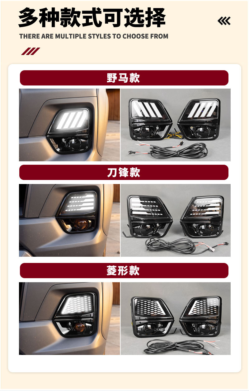 Suitable for 23-24 Models of Chevrolet Colorado, Led Daytime Running Lights for Colorado, Modified Front Bumper Lights, Fog Lights
