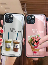 发财奶茶12PRO适用苹果14手机壳iphone13promax玻璃11女8plus感xr