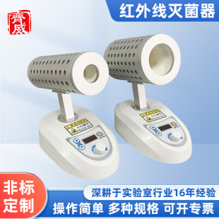 �R���ӷN�h�����QW-MJ-35S����ҿɶ��r�ߜ�늟������������