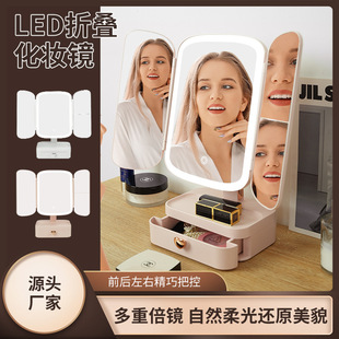 ���ۯB�R�Ӷ����Rled���y�R��������̨ʽ��y�ռ{�ڼt�Ʒ�{��