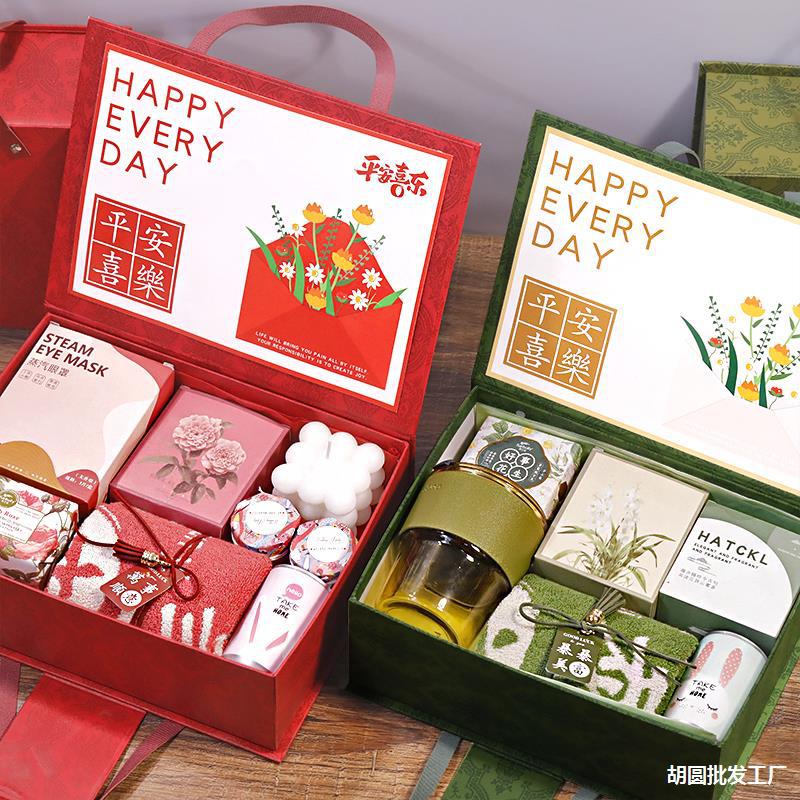 Gift set for bridesmaid, female companion, nurse's Labor Day gift, practical gift for employees, wedding gift box set.