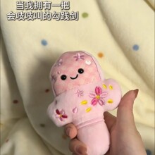�����|�����Խ�����`����������Ą��o��Ʒ�Ą����μo��Ʒ�≺С