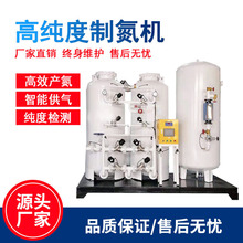 �Ƶ��C���I�߼����Ƶ��CʳƷ�Ƶ��CPSA����ʽ�Ƶ��C�Ƶ��O���b��