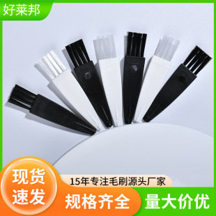 ���o���X�S���坍ˢ����ˢ�֙C�I�P�坍Сëˢ������mСˢ��