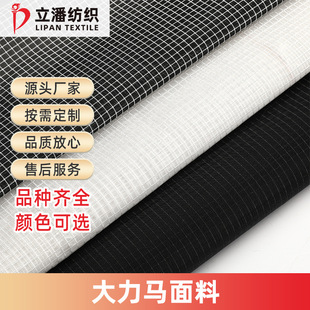 �����R��������ţ����ָ��ˮ��������\�ӷ����p��������