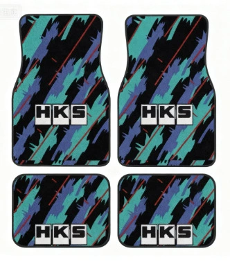 Fashion Sports Car Hksjdm – Universal Foot Pad - 1-139-color-2-3344cm-two-piece-pack