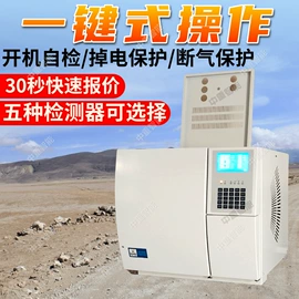 矿山施工设备;其他防爆器材;其他救生器材