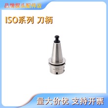 ����B�o���y�^ͨ�õ���BT-11.2HSK����CNC�C��̽�^ͨ������