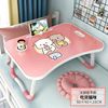 Manufacturers send foldable dormitory to learn tables, minimalist small table bed desks lazy folding computer table