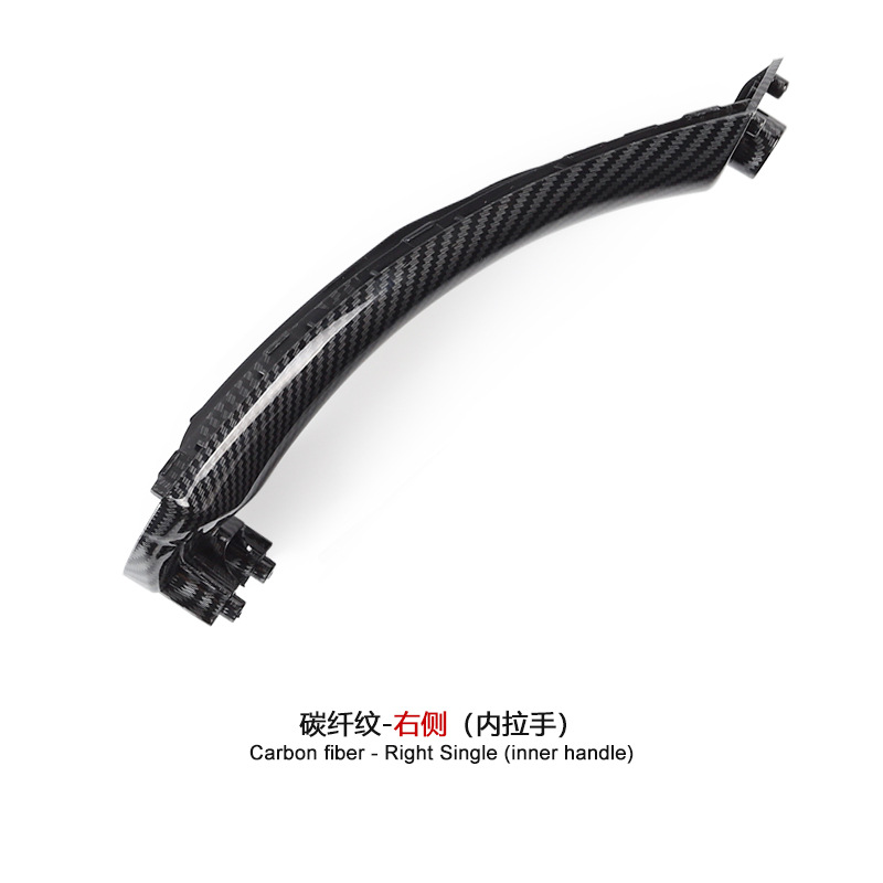 E91 04-12: BMW Armrest, handle, handle - right-carbon-fiber-pattern-inner-pull