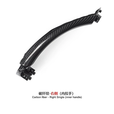 E90 Inner Handle E91 Car: Armrest, handle, handle - right-side-carbon-fiber-pattern-inner-handle