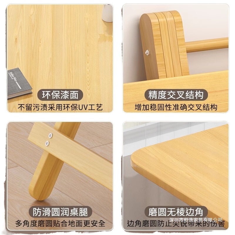 实木折叠桌出租屋小户型餐桌家用简易吃饭桌子圆桌摆摊可折叠方桌|undefined