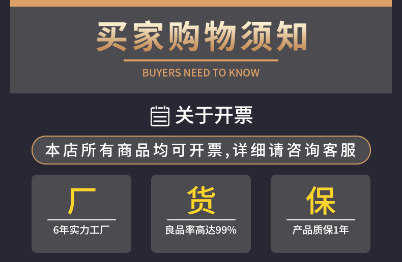 T17白色详情页_01