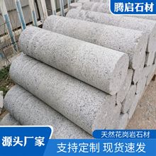 �����ғ�܇��ʯ�� ·��ʯ��܇ֹʯ��ɏ�tʯ������ɏ�����xʯ����