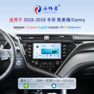 适用9寸18-19款丰田凯美瑞无线carplay车载导航360全景一体机