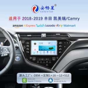 Suitable for 9-Inch 18-19 Model Toyota Camry Wireless Carplay Car Navigation 360 Panoramic All-In-One Machine