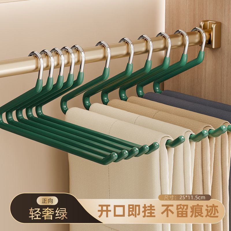 裤架无痕防滑家用抽拉式裤挂不锈钢加粗衣柜Z字形挂裤子收纳批发|undefined
