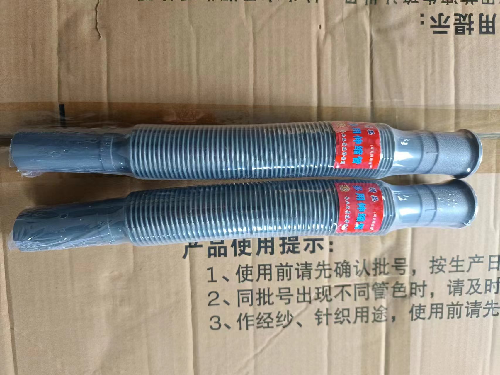 微信图片_20231125212428