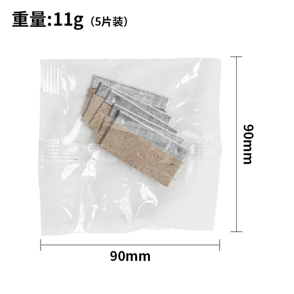 Metal blade, 5 pieces