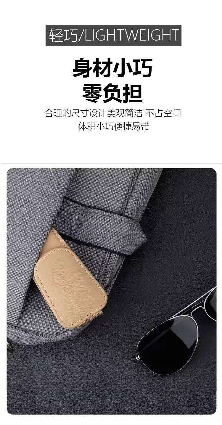 Multifunctional Car Glasses Clip Car Glasses Frame Leather Car Sun Visor Storage Glasses Clip New Style