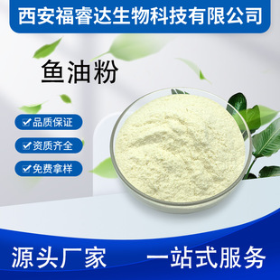 �~�ͷ۶�ʮ��̼��ϩ���Ҏ���~��DHA�� dha��