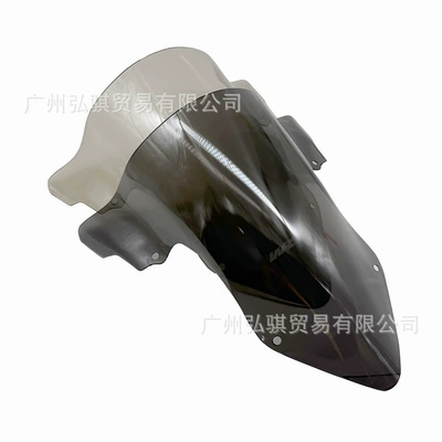 Wrs Windshield, Motorcycle front windshield