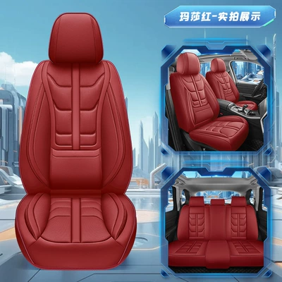 Four Seasons Pad Universal Leather Seat Cushions for - martha-red-solid-waist-standard-edition-1