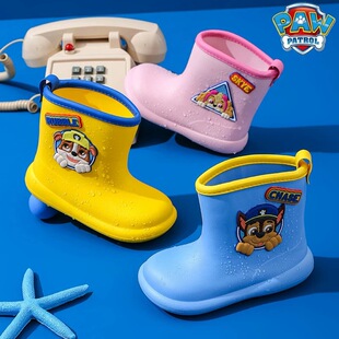 Wang Wang team Baby rain boots children's non-slip rain boots boys Cute kindergarten girls waterproof shoes children rubber shoes