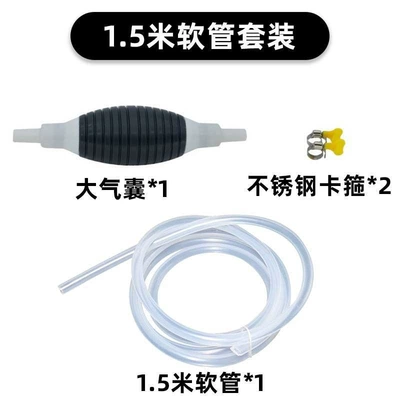 Manual oil extractor, household water Kempinq və səyahət - 12322-15m-set