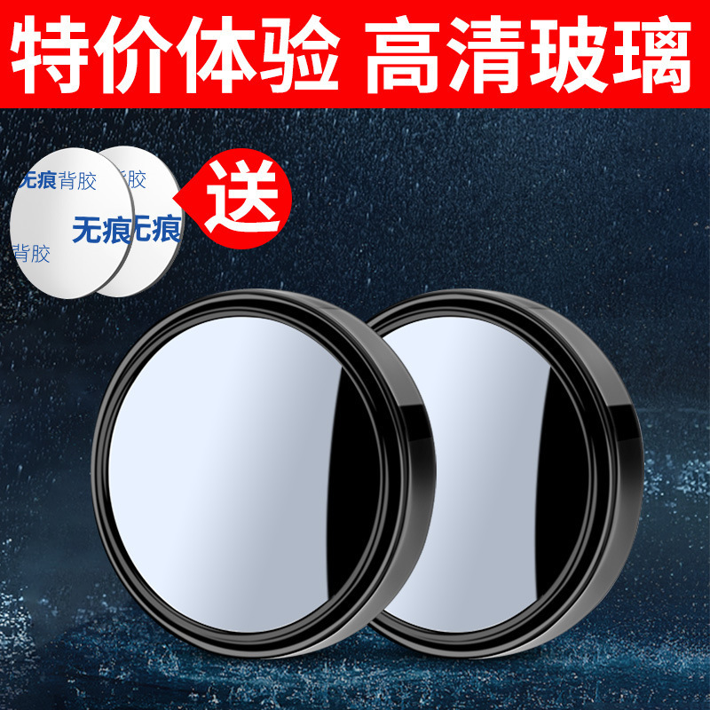 [upgraded waterproof] black 1 pair