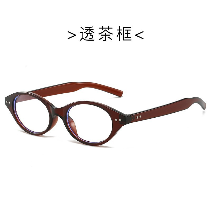 Nuevo estilo coreano Magilla personalidad literatura y arte espejo de luz plana gran cara adelgazante anteojos antiluz azul retrógrado marco de gafas GM para mujeres