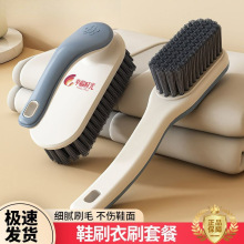 Ьˢ�Ӽ���ϴЬˢ��ˢЬϴ���·�ˢܛëЬ��ˢ�๦�ܿ羳���lֱ�N