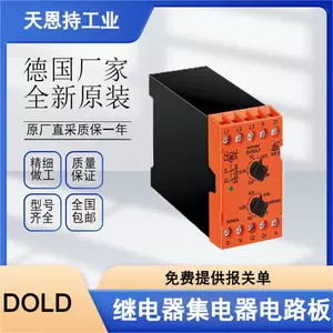 Германия DOLD BG5929.60 реле AC/DC24V