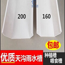 PVC�����ˮ�����ܜϷ��ι�200��ˮ��160�̨�N����ֲ�����ˮ��