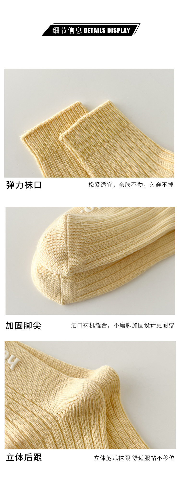 Details page_09.jpg