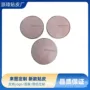 外观定做定制新款包材
