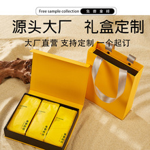 R1�ɶ��Ʋ��~���Ҳ�΅����6�L��3С�в��~���b�пվ��b��