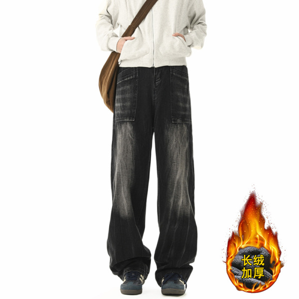 Retro trousers