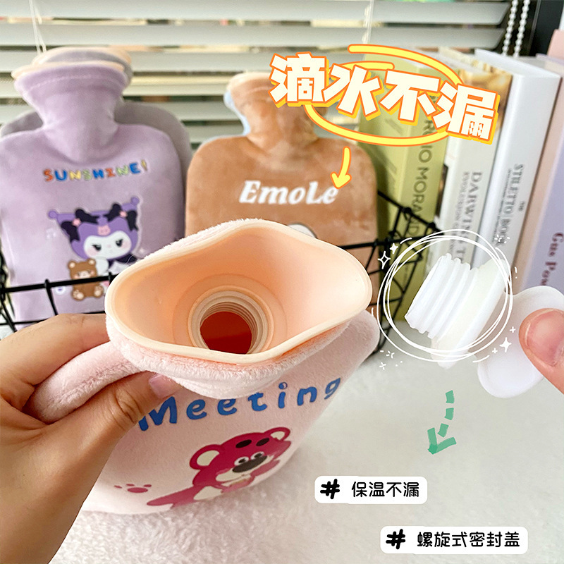 新型冬保温防寒湯たんぽかわいいぬいぐるみセット学生灌水湯たんぽは取り外して安全に防爆できる|undefined