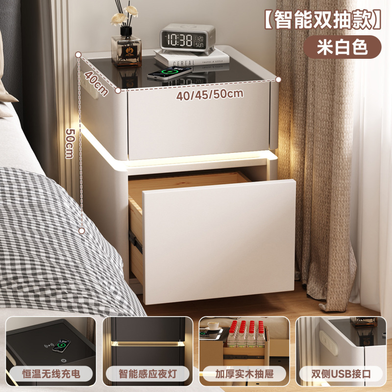 智能床头柜保险柜一体带密码锁卧室家用小型轻奢简约现代实木柜子|undefined