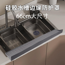 �羳���zˮ�۱��o�|�N��̨���̖ˮ��߅�����o��߅����ˮ��N���|